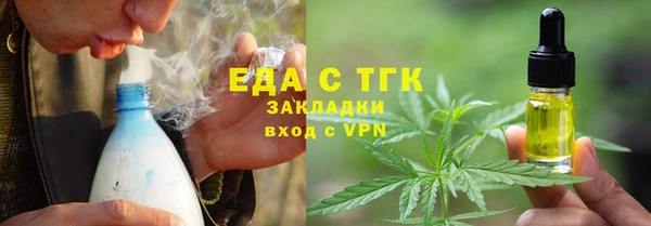 каннабис Баксан